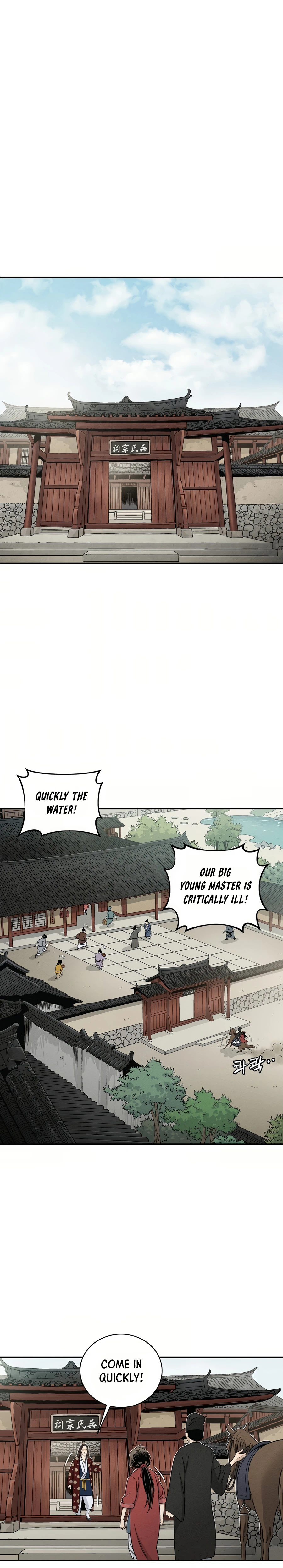 Page 11 of Chapter 17