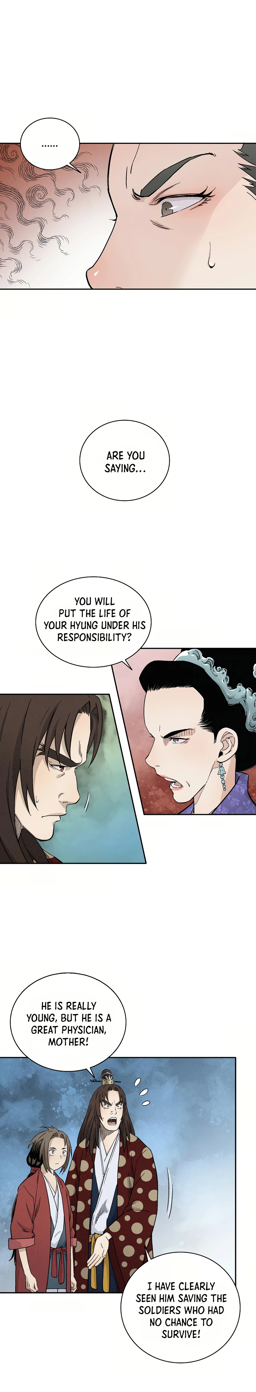 Page 15 of Chapter 17