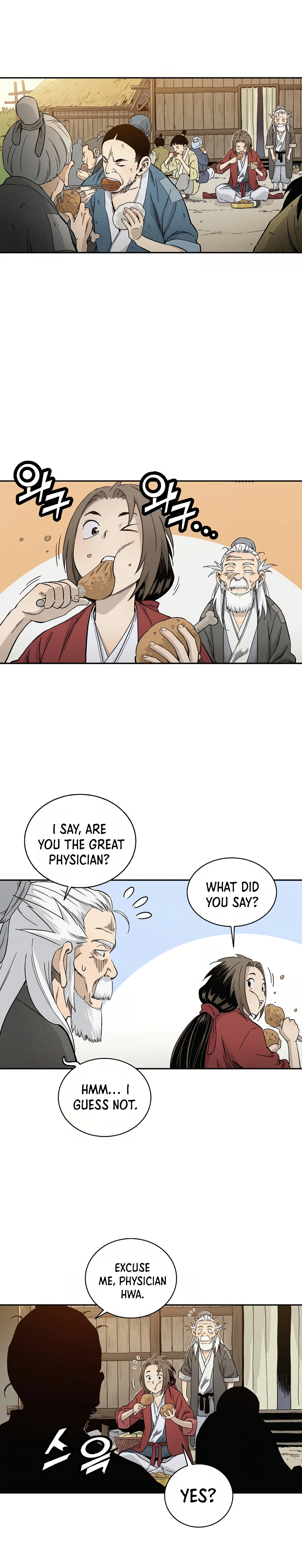 Page 12 of Chapter 18