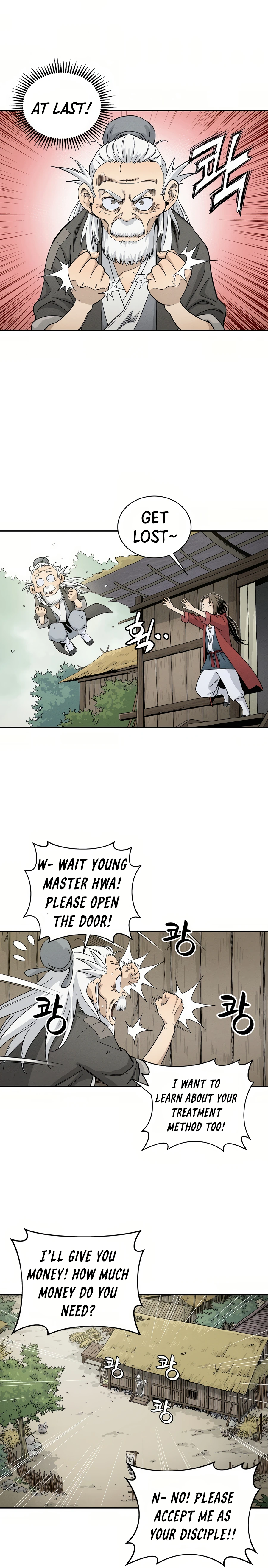 Page 17 of Chapter 18