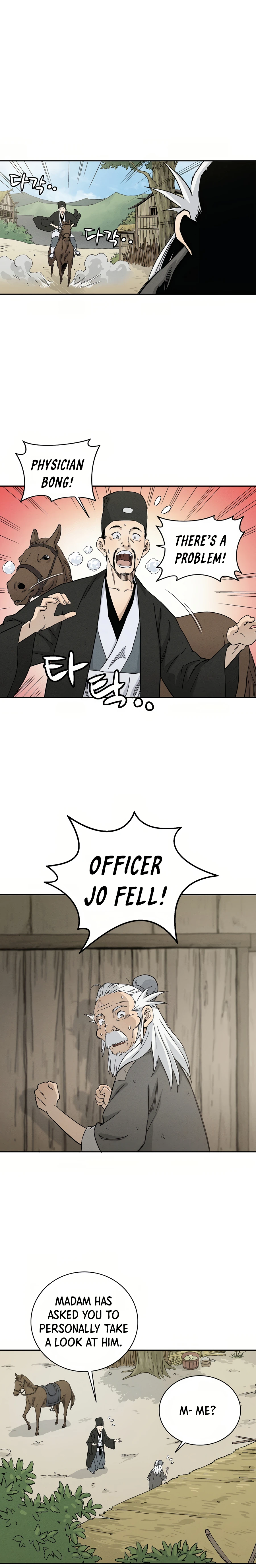 Page 18 of Chapter 18