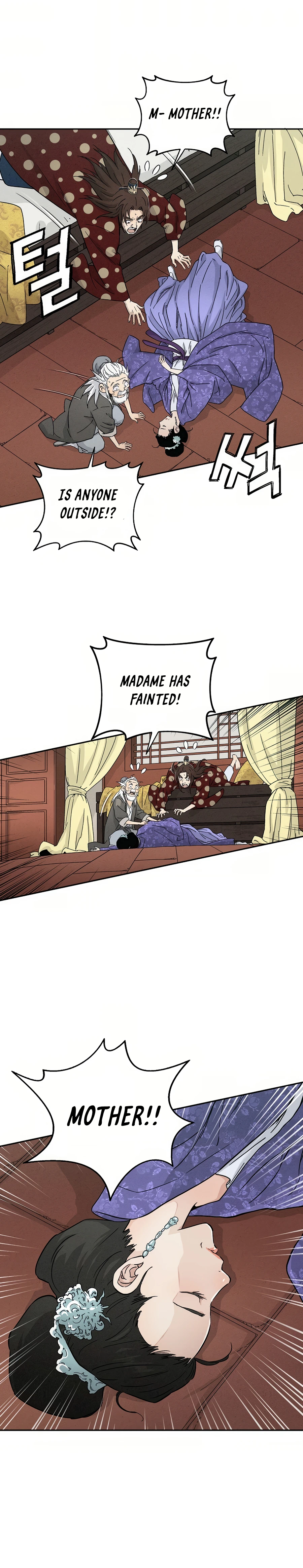 Page 22 of Chapter 18