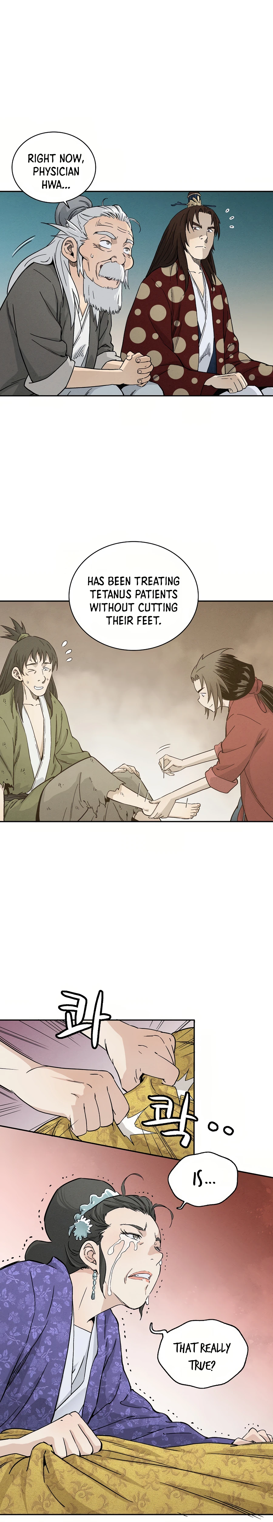 Page 5 of Chapter 19