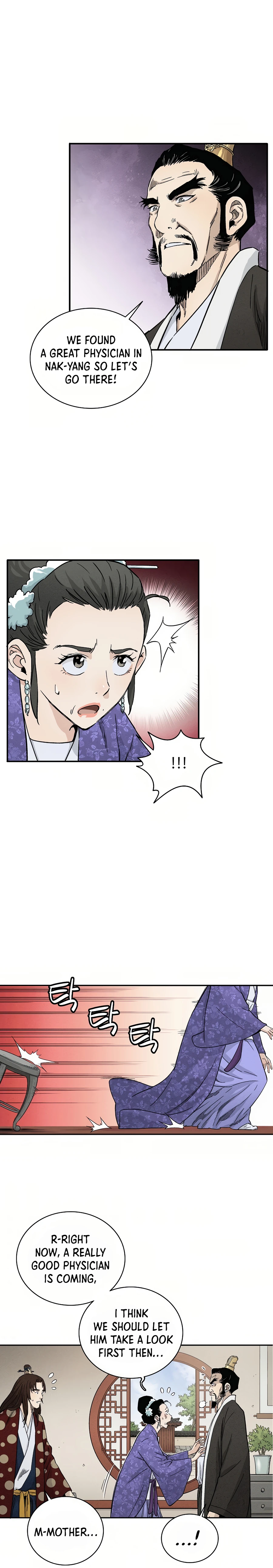 Page 11 of Chapter 19