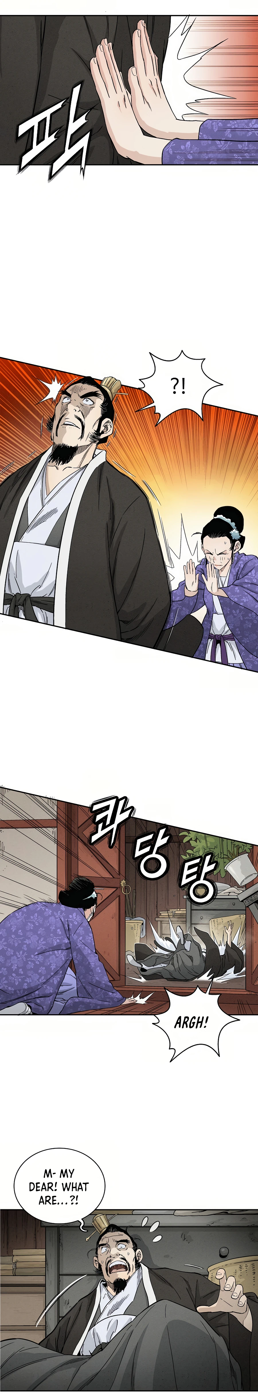 Page 15 of Chapter 19