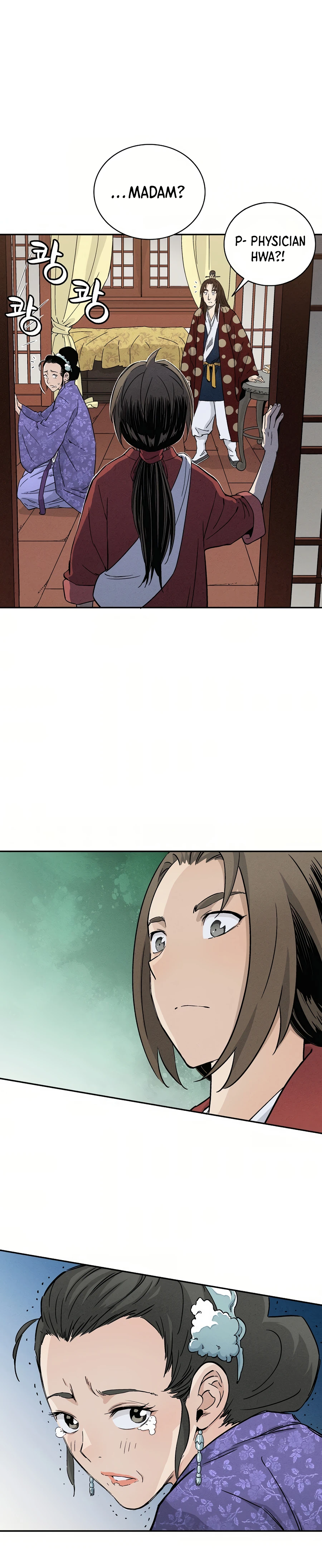 Page 17 of Chapter 19