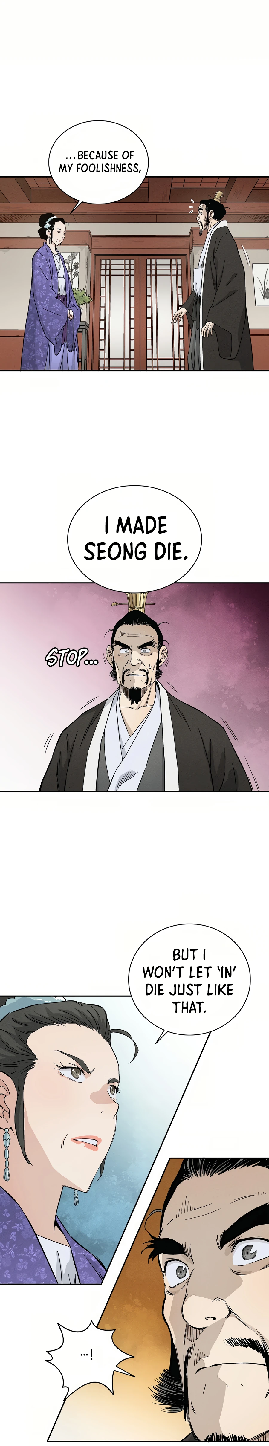 Page 21 of Chapter 19