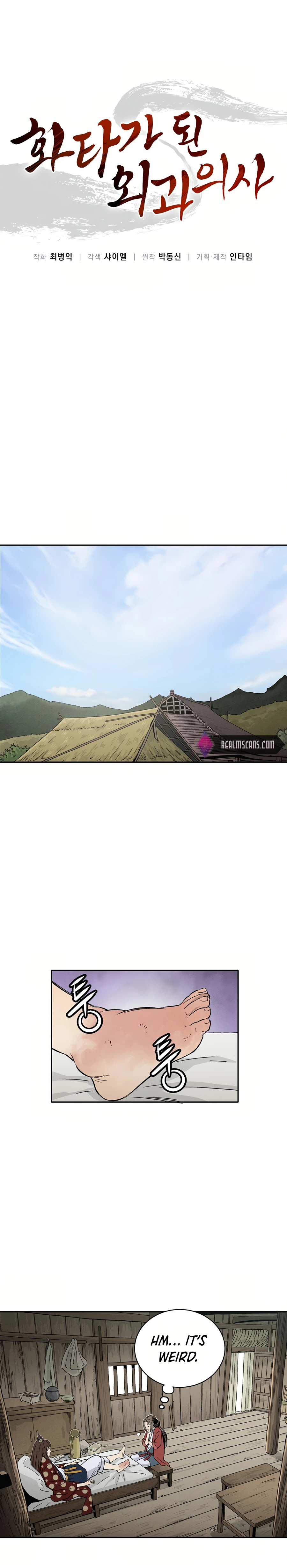 Page 2 of Chapter 20