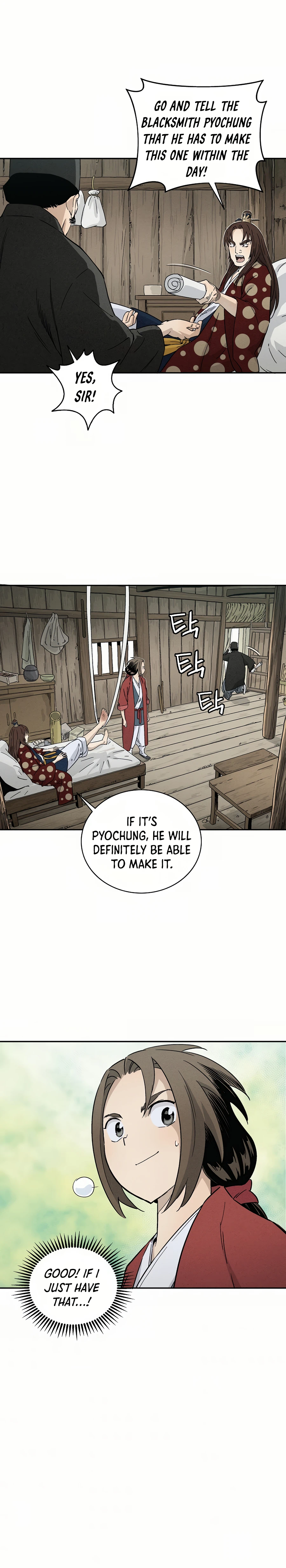 Page 12 of Chapter 20