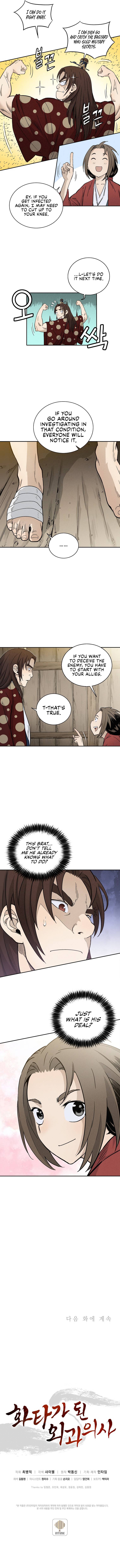 Page 8 of Chapter 22