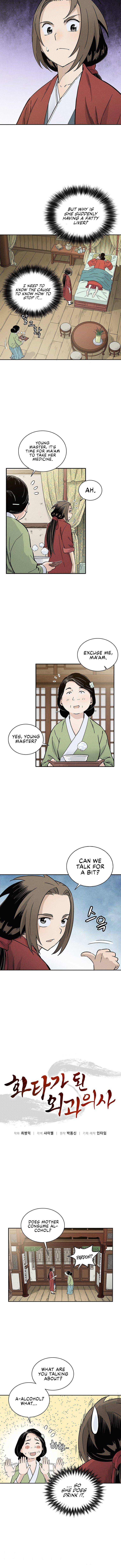 Page 4 of Chapter 24