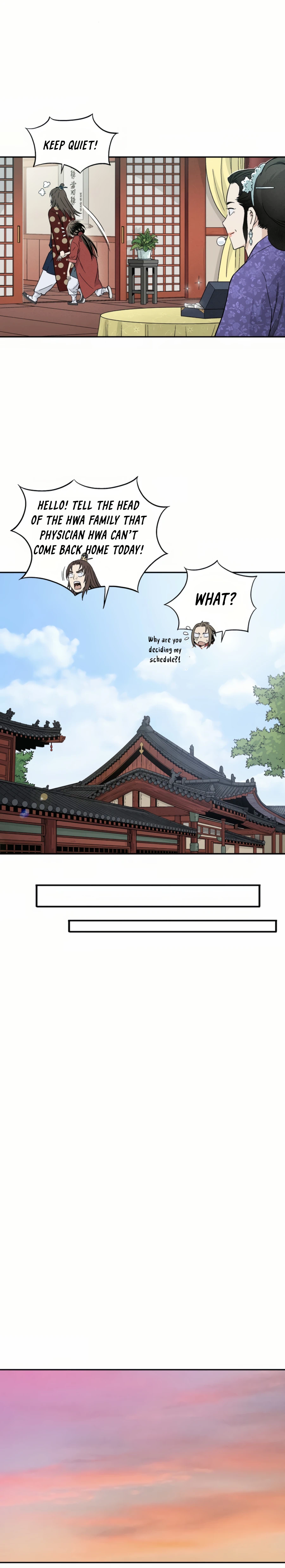Page 4 of Chapter 25