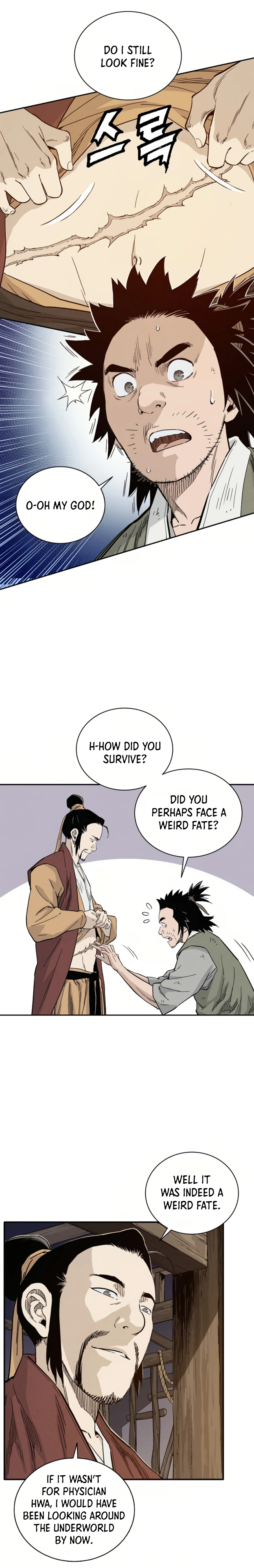 Page 17 of Chapter 25