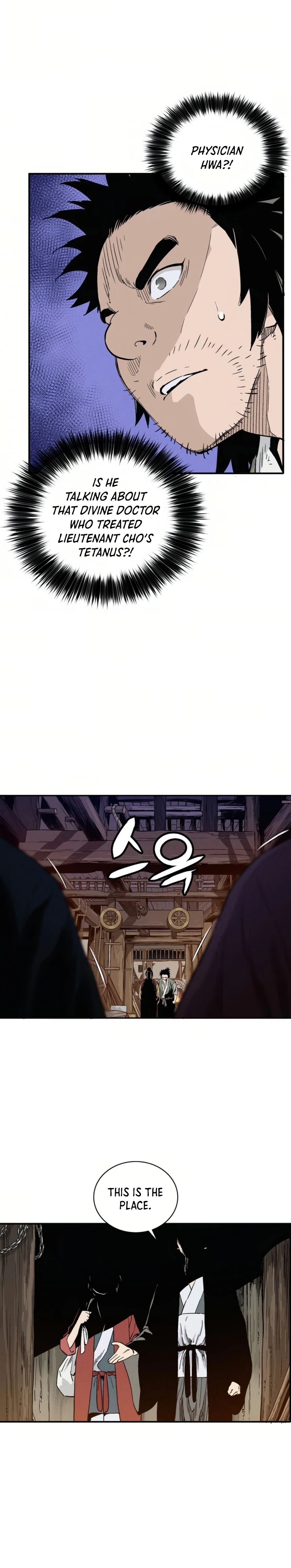 Page 18 of Chapter 25