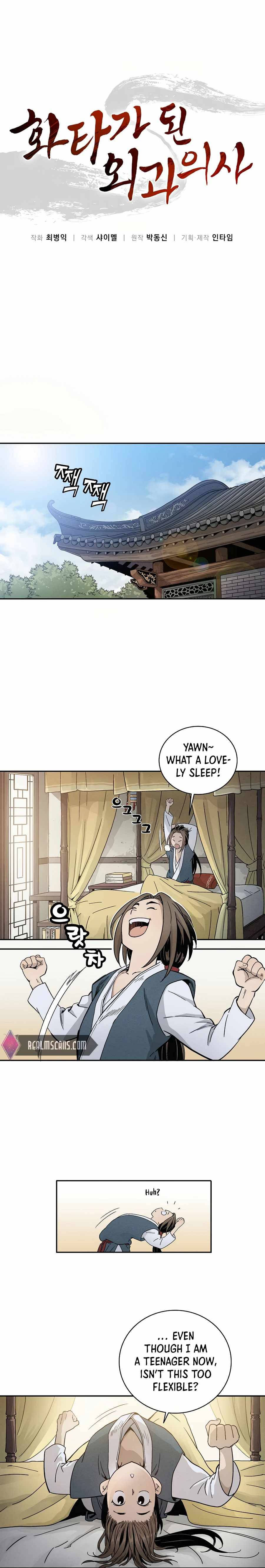 Page 2 of Chapter 3