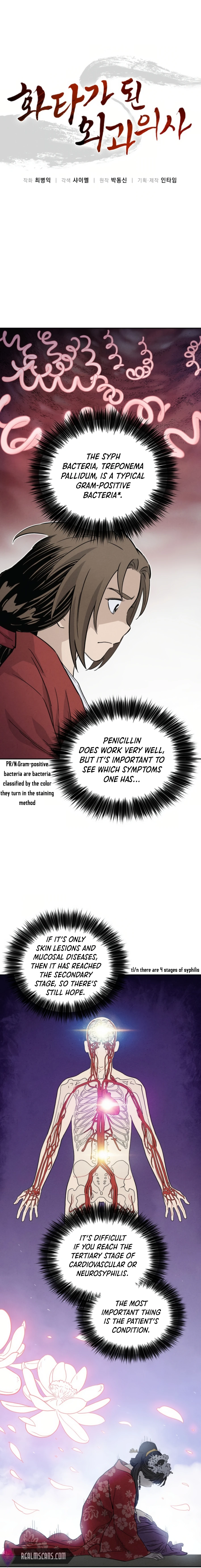 Page 2 of Chapter 31