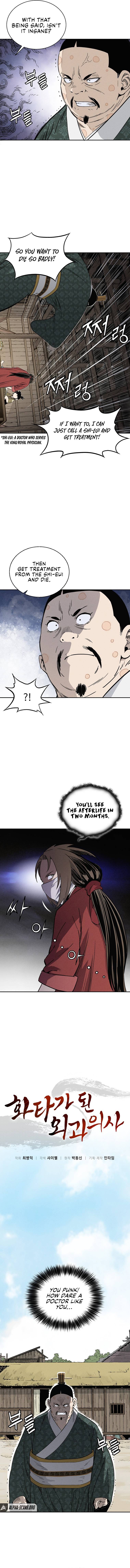 Page 5 of Chapter 39