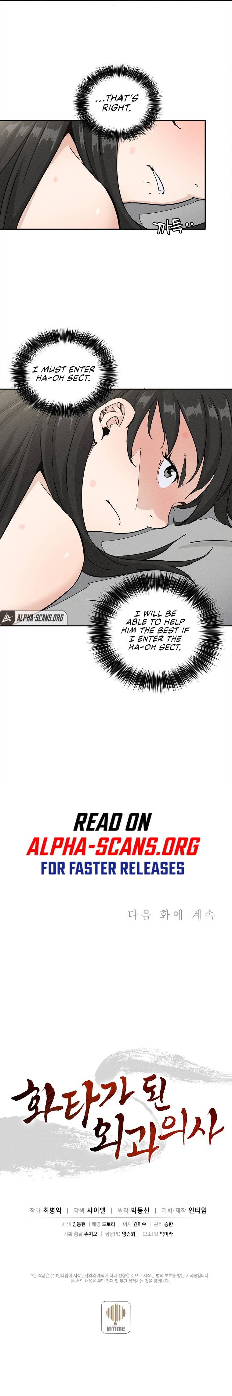 Page 6 of Chapter 40