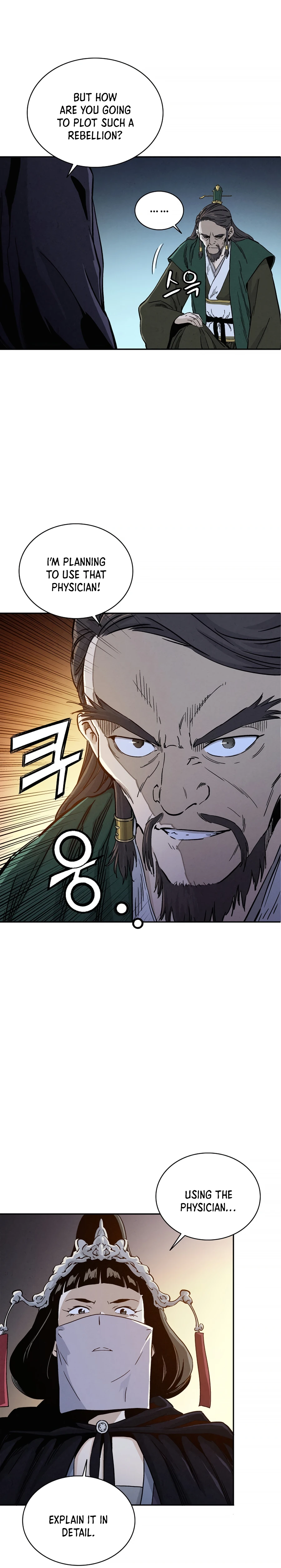 Page 2 of Chapter 43