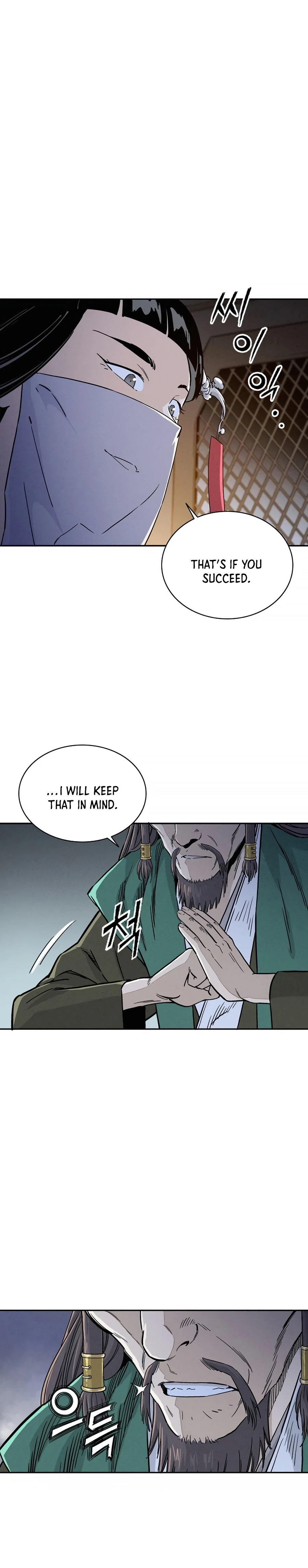 Page 5 of Chapter 43
