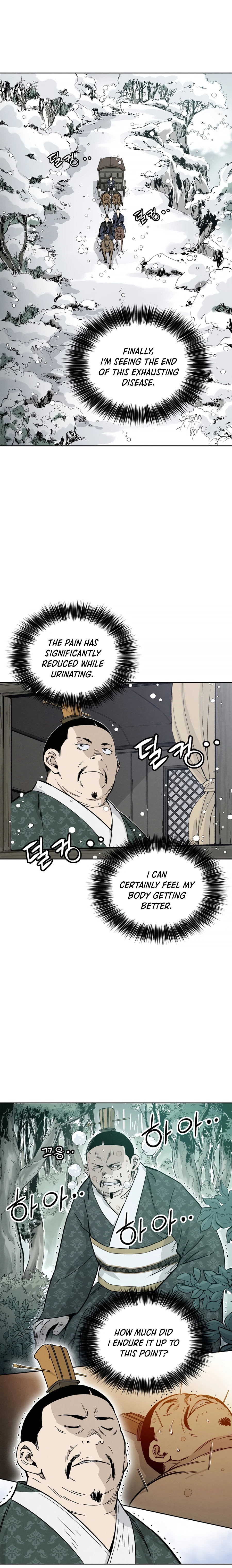 Page 10 of Chapter 43