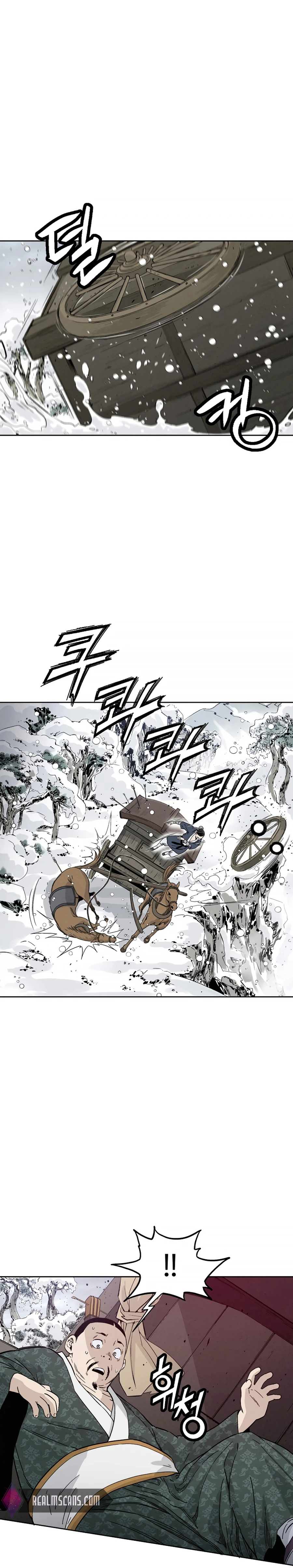 Page 15 of Chapter 43