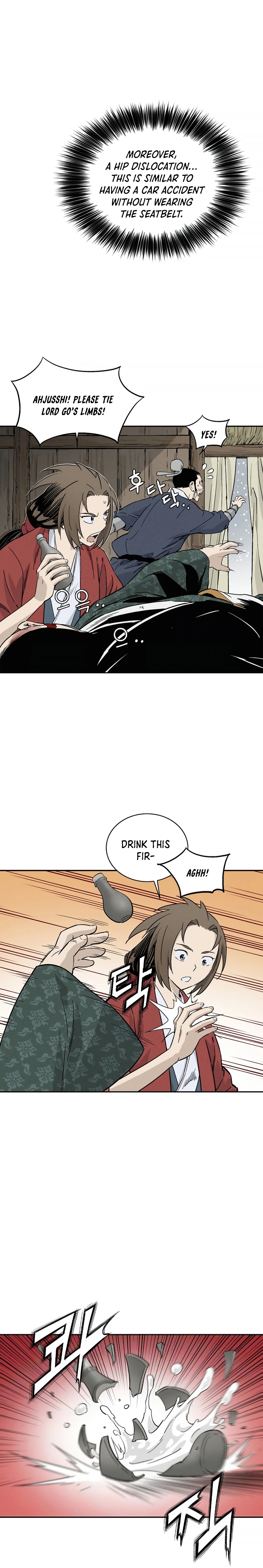 Page 21 of Chapter 43