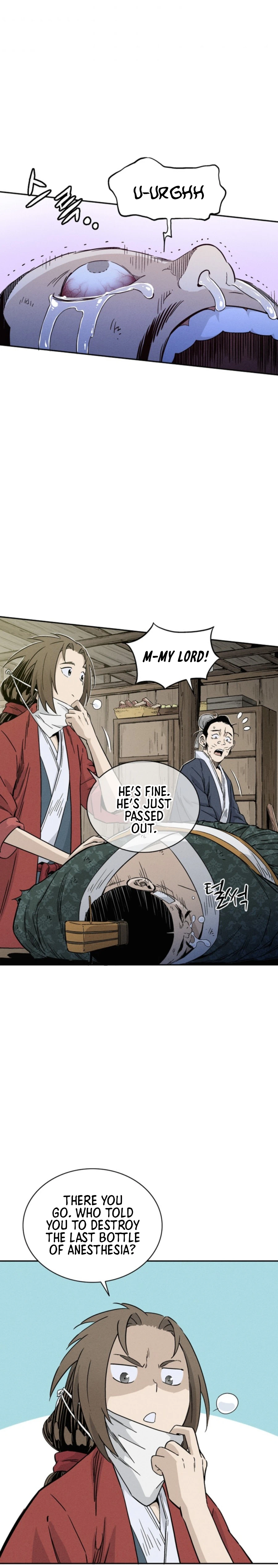Page 4 of Chapter 44