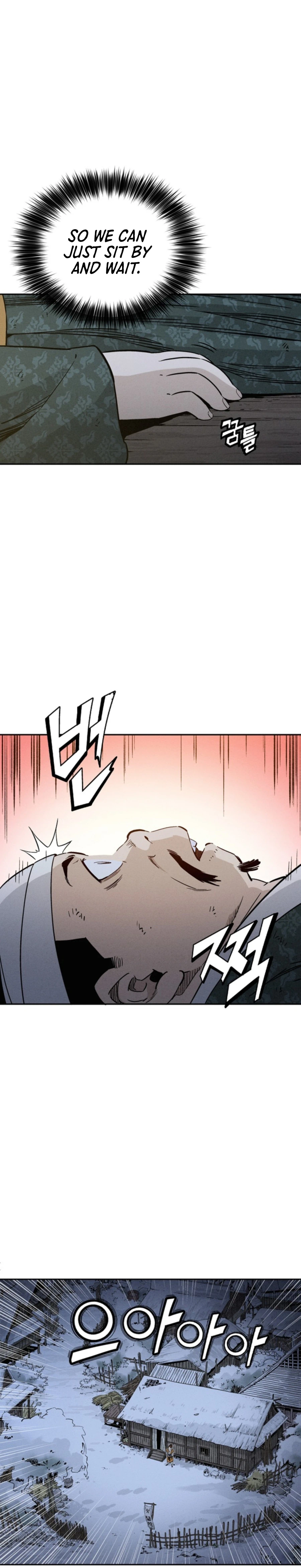 Page 9 of Chapter 44