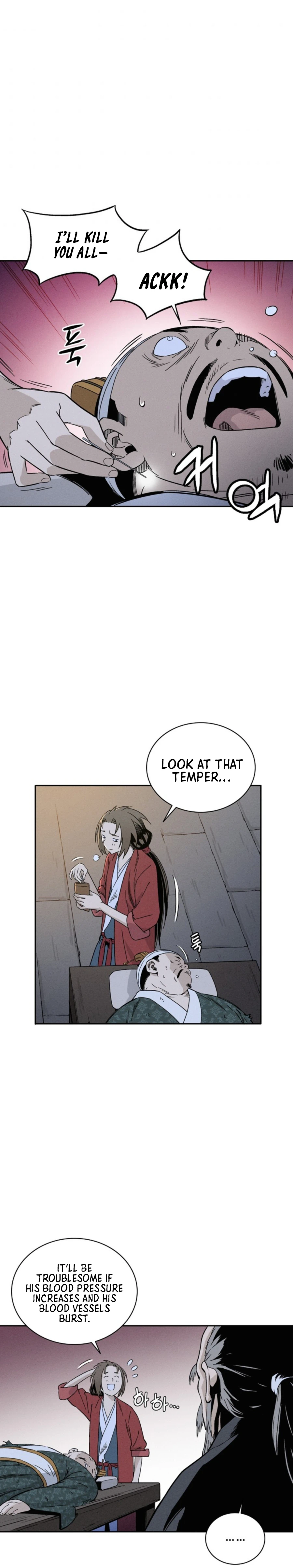 Page 11 of Chapter 44