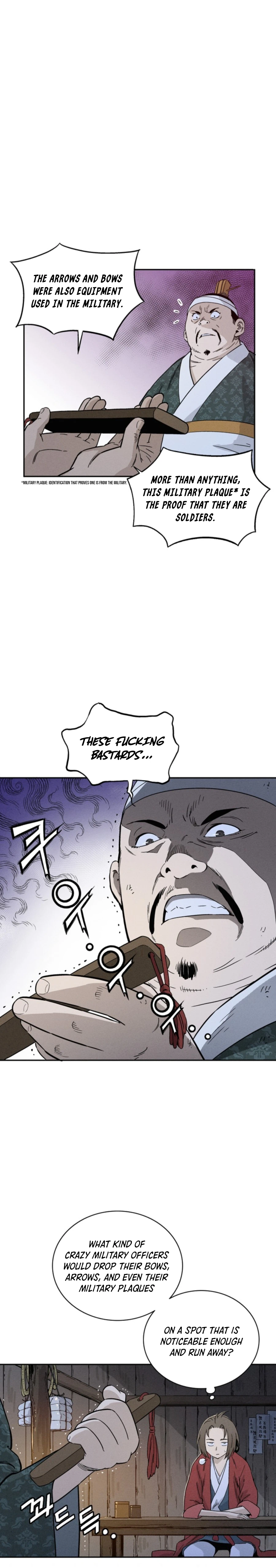 Page 15 of Chapter 44