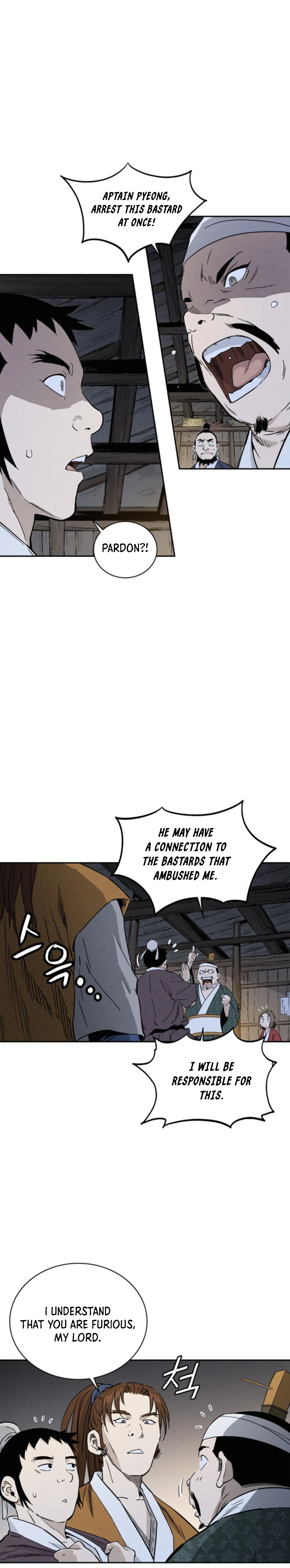 Page 19 of Chapter 44