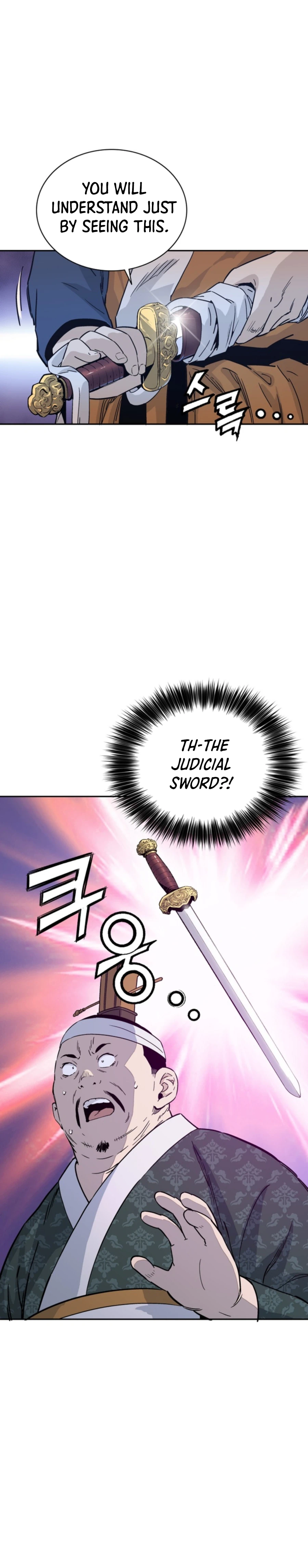 Page 22 of Chapter 44