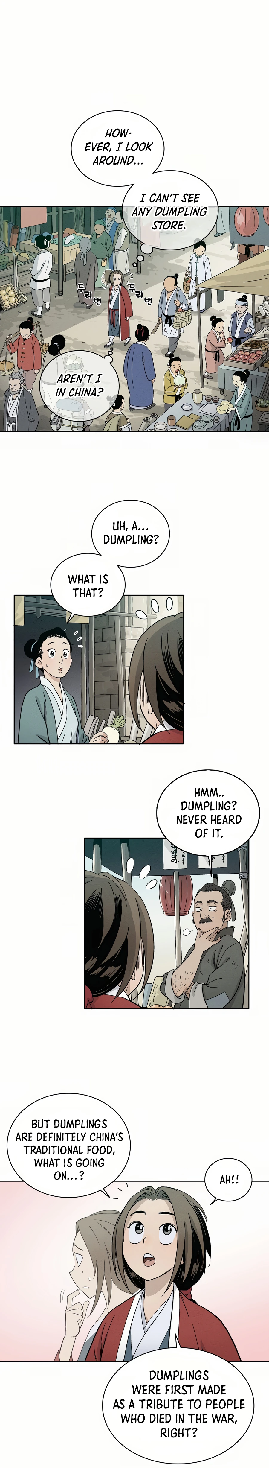 Page 12 of Chapter 5