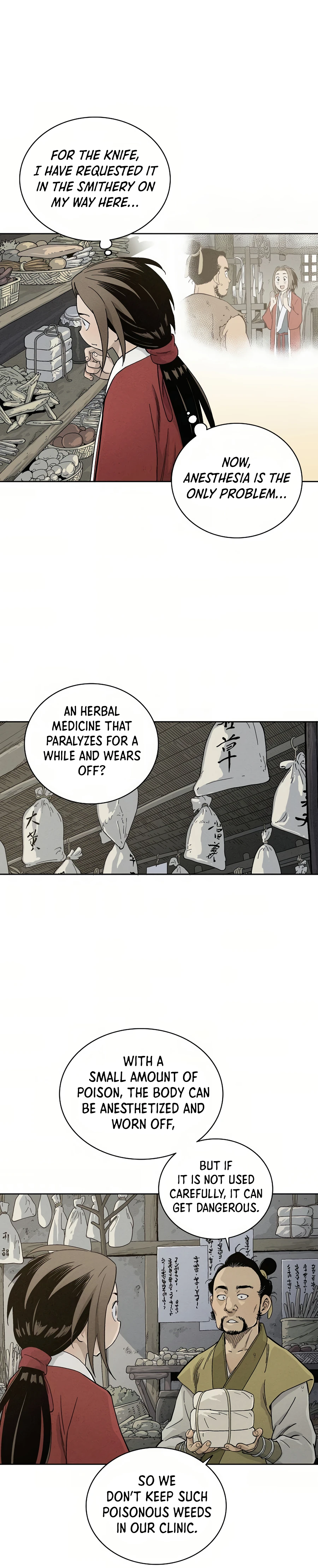 Page 14 of Chapter 5