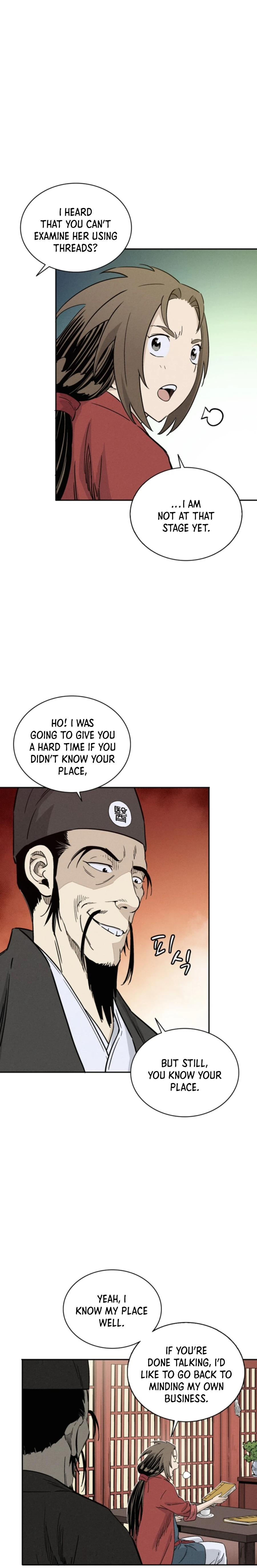 Page 17 of Chapter 50