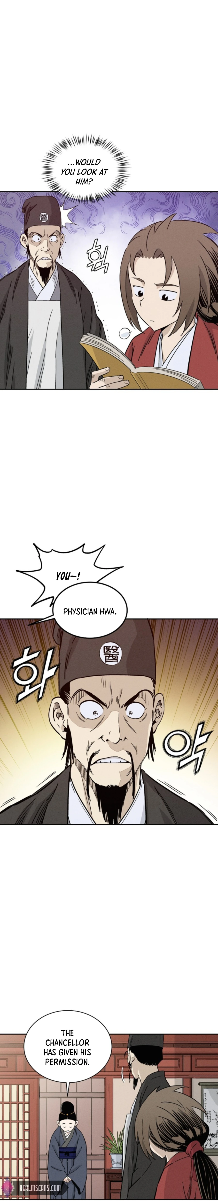 Page 18 of Chapter 50