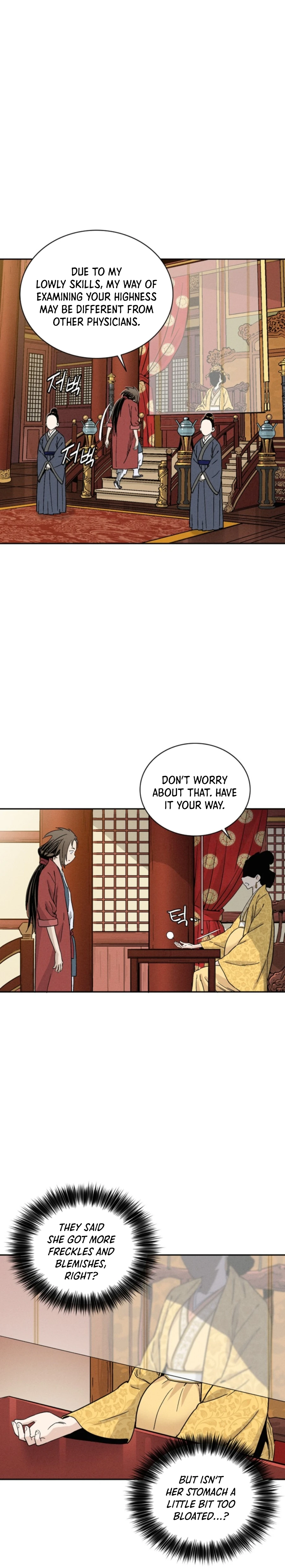 Page 21 of Chapter 50