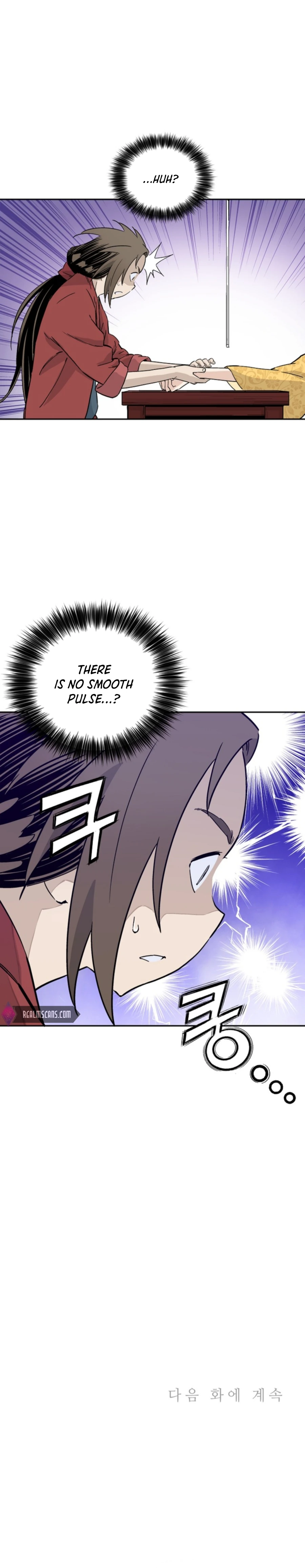 Page 23 of Chapter 50