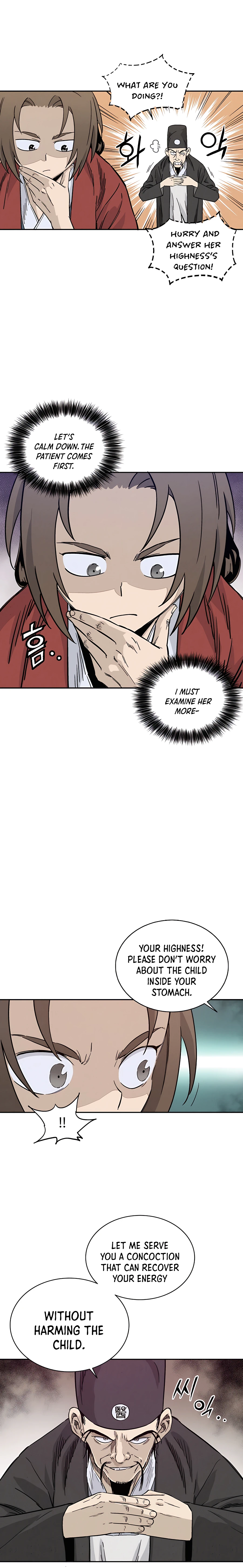 Page 5 of Chapter 51