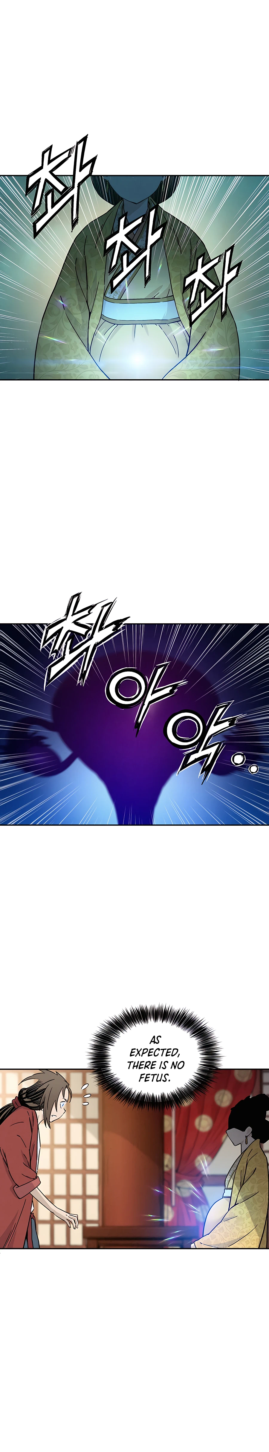 Page 7 of Chapter 51
