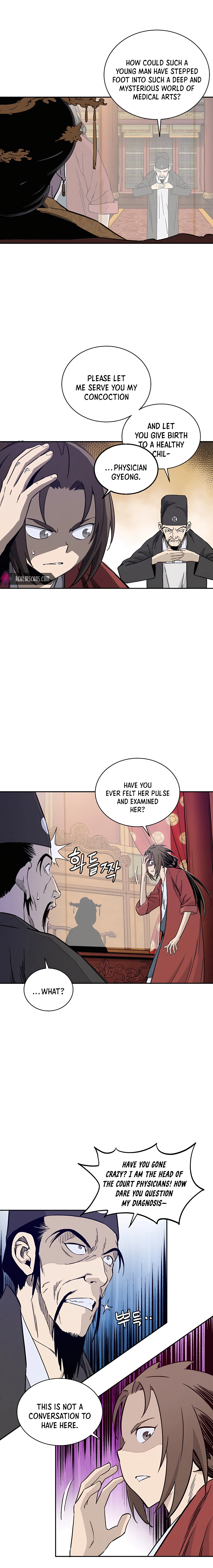 Page 9 of Chapter 51