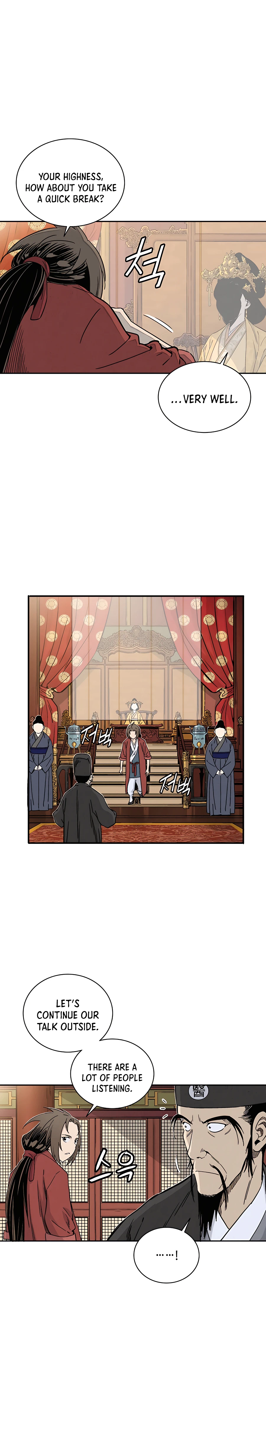 Page 10 of Chapter 51