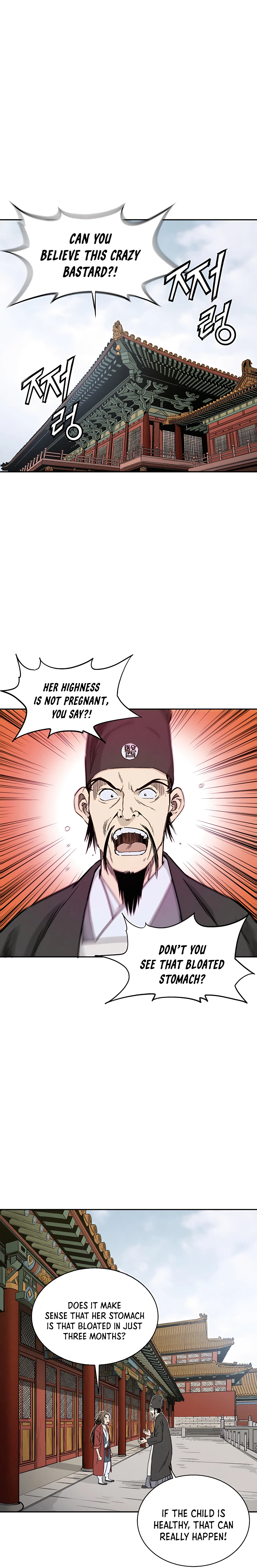 Page 11 of Chapter 51