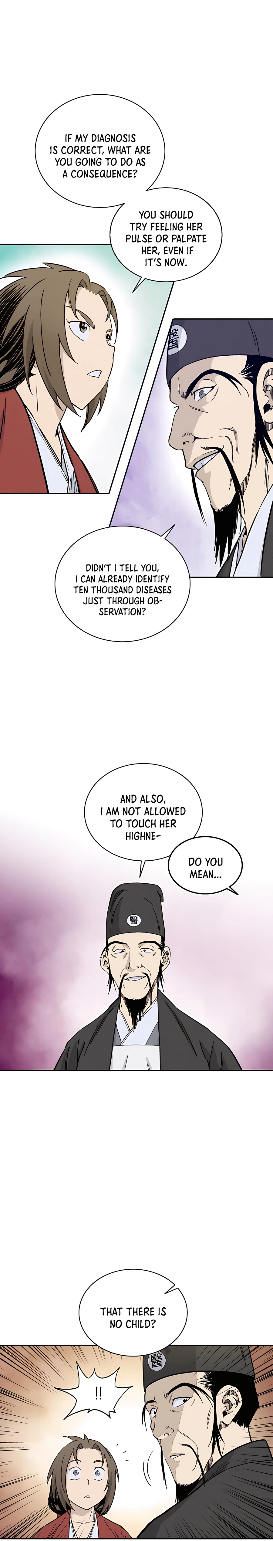 Page 14 of Chapter 51
