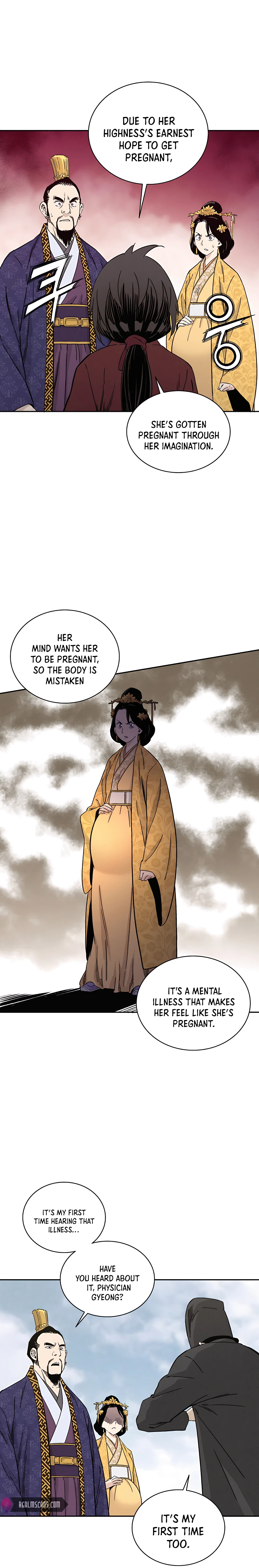 Page 17 of Chapter 51