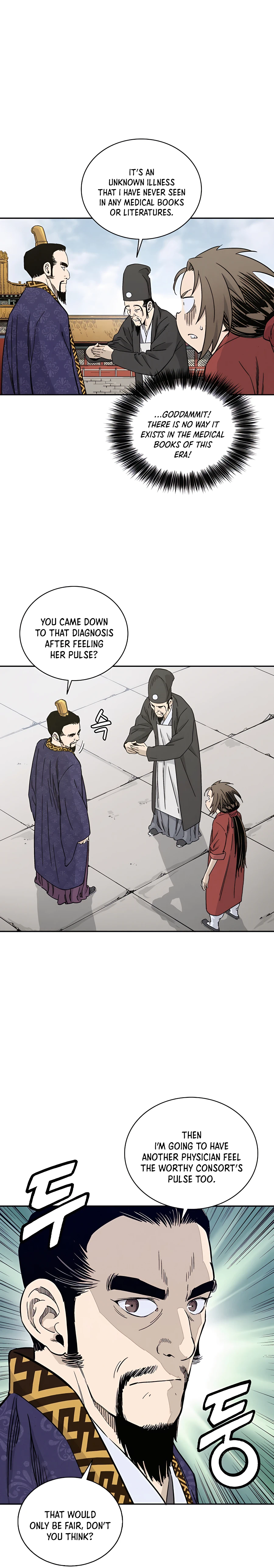 Page 18 of Chapter 51