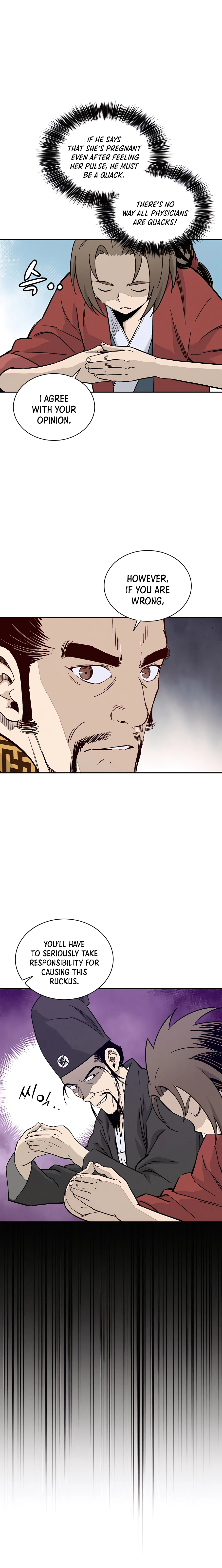 Page 19 of Chapter 51
