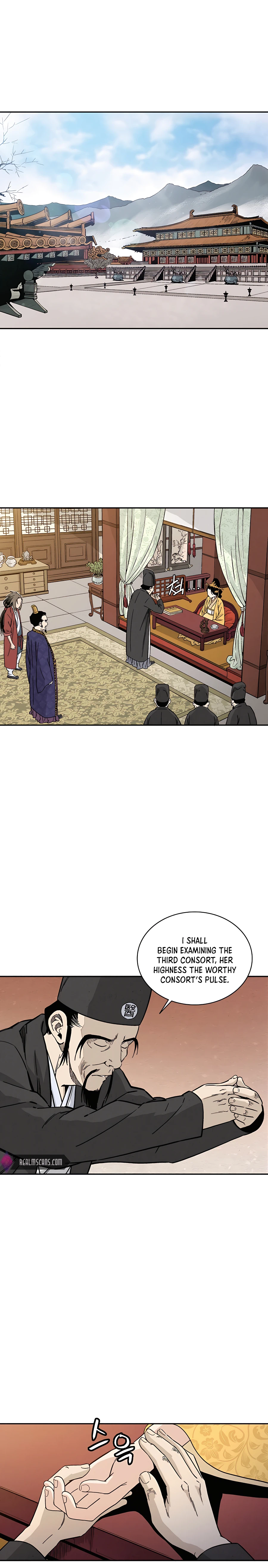 Page 20 of Chapter 51