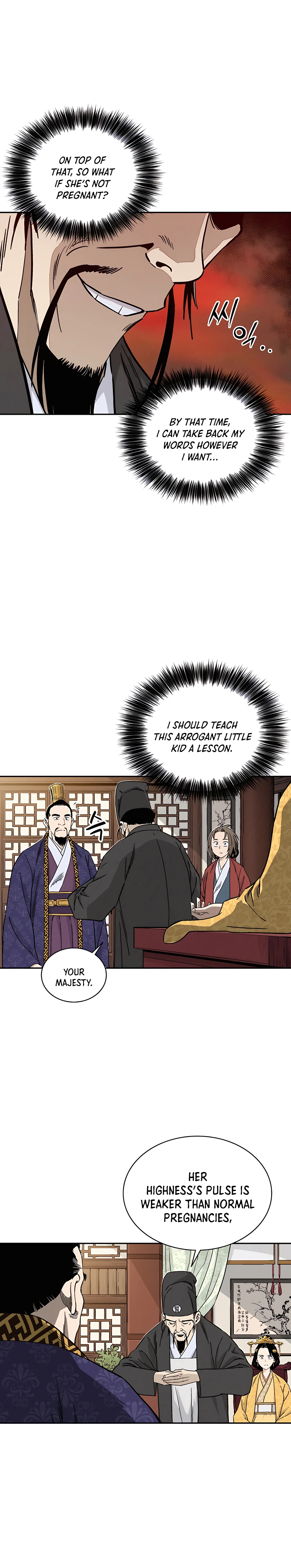 Page 22 of Chapter 51